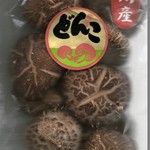 冬菇