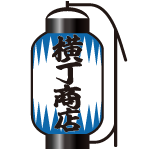 Ｕ悠 横丁商店 ARマーカー